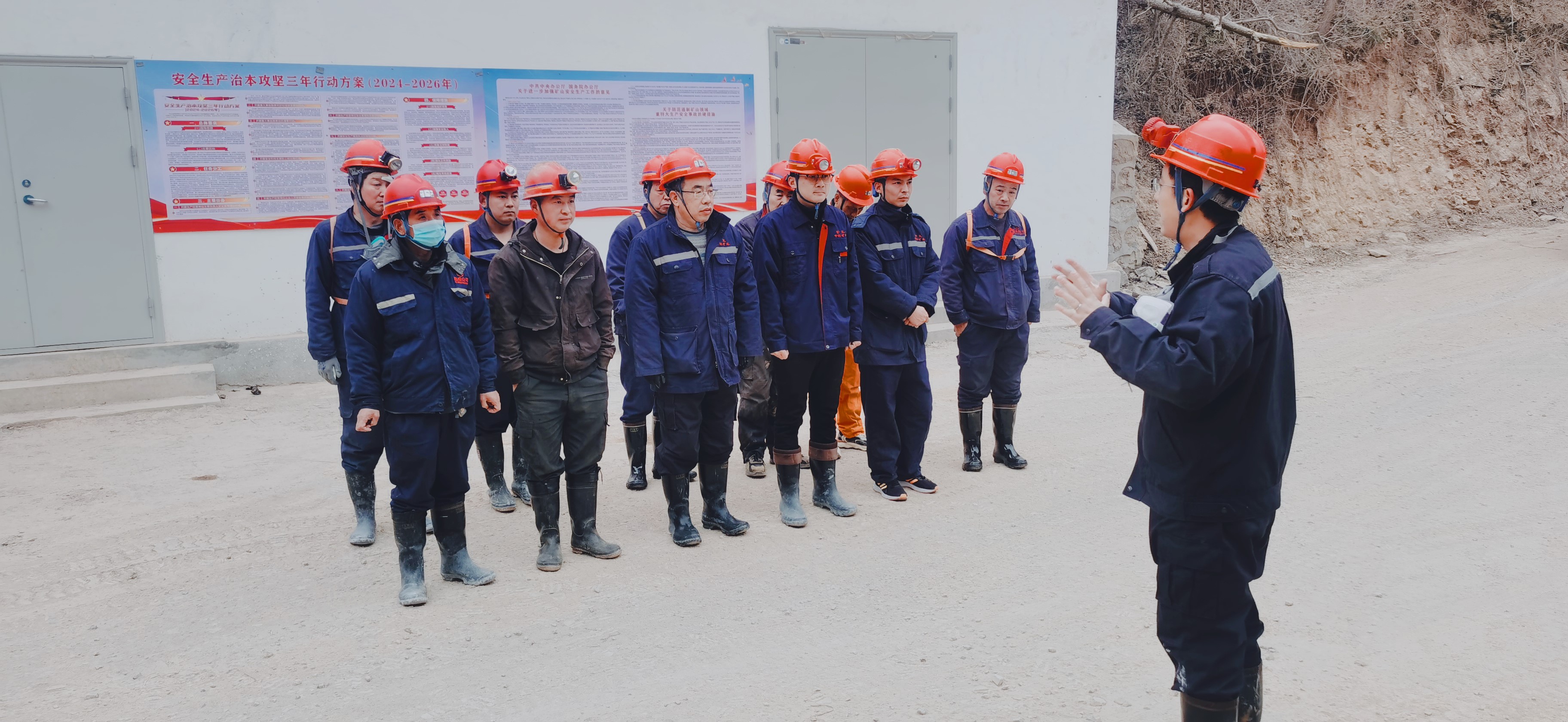 礦魂贊歌，致敬中科礦業(yè)的礦工兄弟們