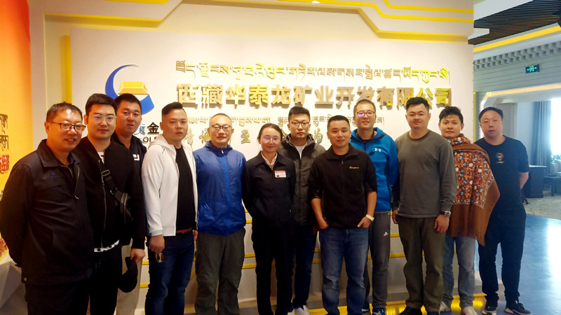 雪域高原上的友好洽談!!!!SIMPLE_HTML_DOM__VOKU__PIPE!!!!集團(tuán)董事長許明月前往華泰龍參觀