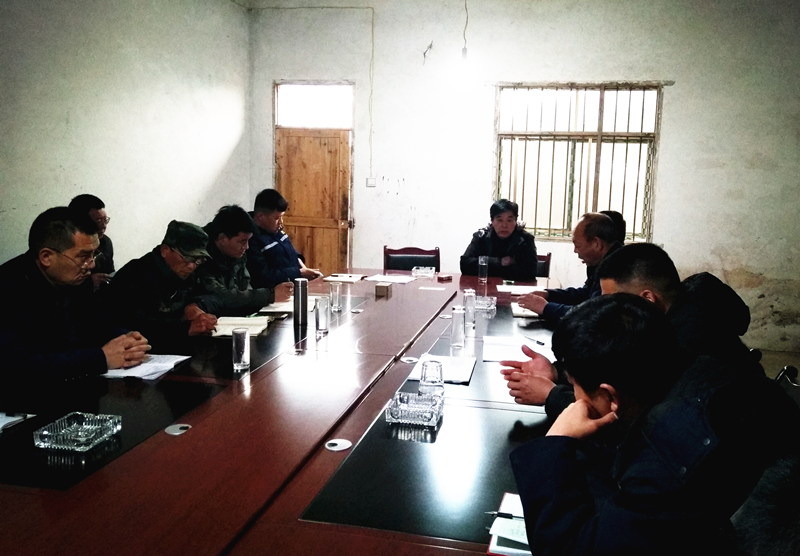 謀布局，共商發(fā)展大計(jì)