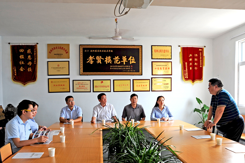 愛心不止，為善最樂——開元集團又雙叒叕施善舉